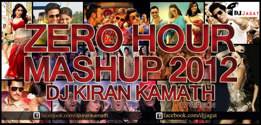 mashup 2016 dj kiran kamath